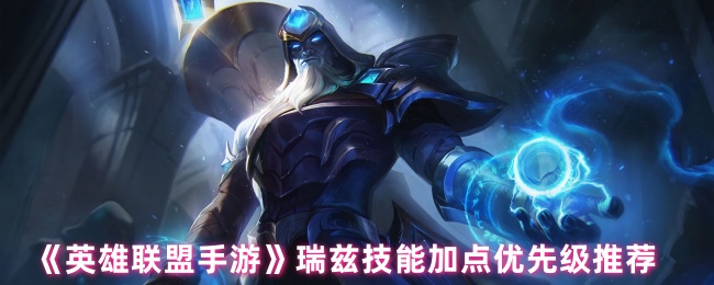 AYX游戏入口-球队联盟